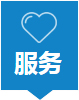 優(yōu)質(zhì)的工藝