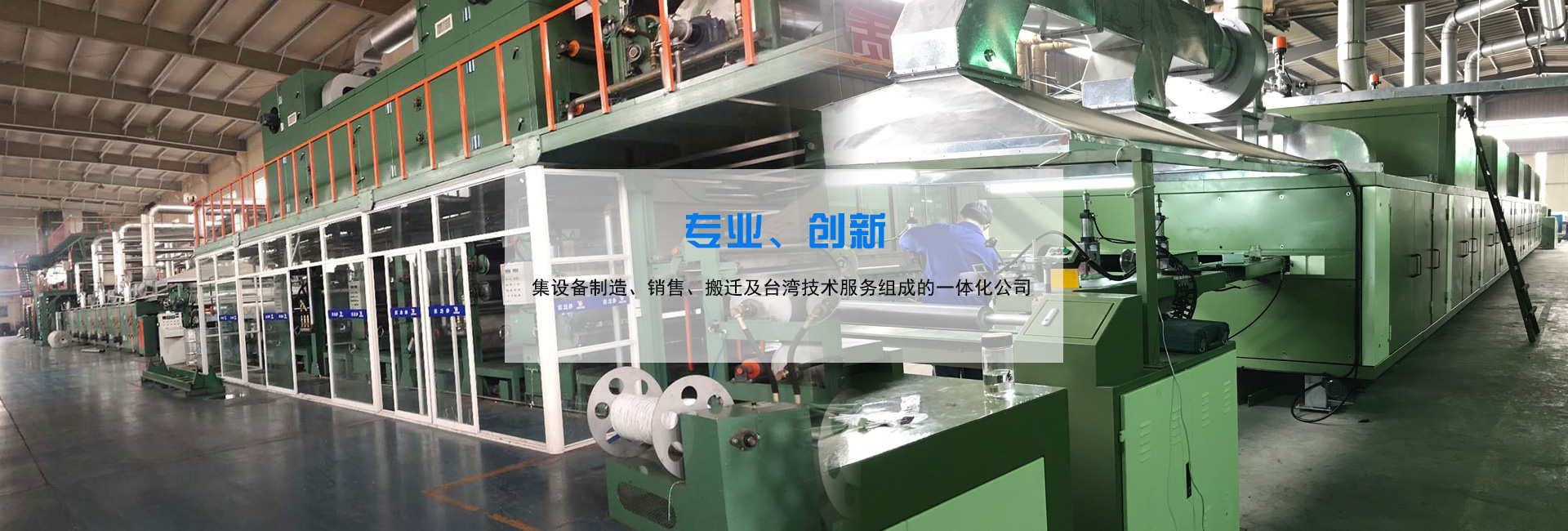 不銹鋼超聲波振動(dòng)篩解決了易團(tuán)聚，高靜電，高精細(xì)，高密度，輕比重等難題。
