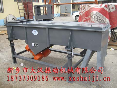520直線(xiàn)振動(dòng)篩 520直線(xiàn)振動(dòng)篩