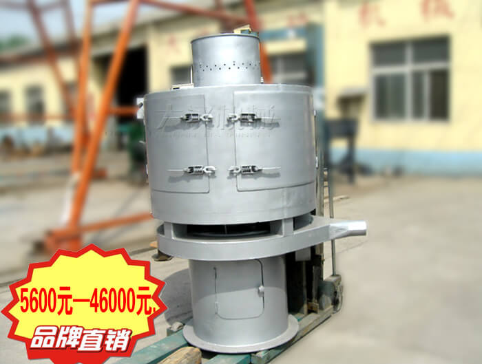 氣流篩粉機多少錢一臺？